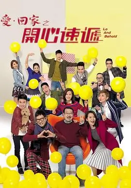 玲珑纪元